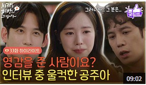 화면 캡처 2026-05-25 022357