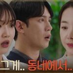 화면 캡처 2026-06-03 185401