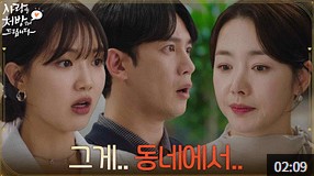 화면 캡처 2026-06-03 185401