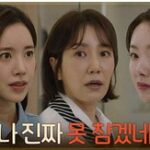 화면 캡처 2026-06-09 211027