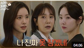 화면 캡처 2026-06-09 211027