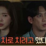 화면 캡처 2026-07-01 201535