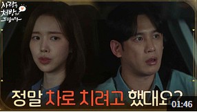 화면 캡처 2026-07-01 201535