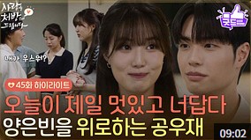 화면 캡처 2026-07-07 205448