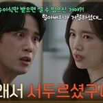 화면 캡처 2026-07-14 195723