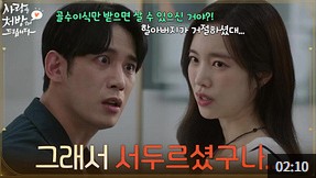 화면 캡처 2026-07-14 195723