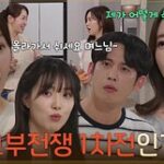 화면 캡처 2026-07-21 202454